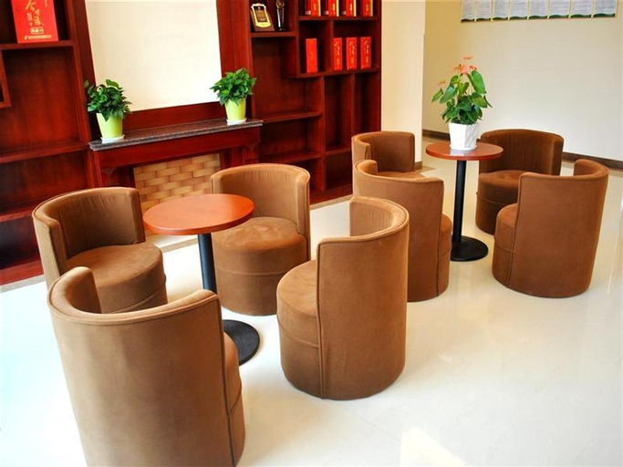 Public Area