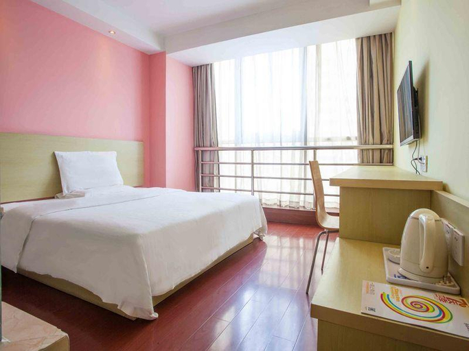 Bedroom 3, 7 Days Premium Harbin He Ping Road Provincial Government, Harbin