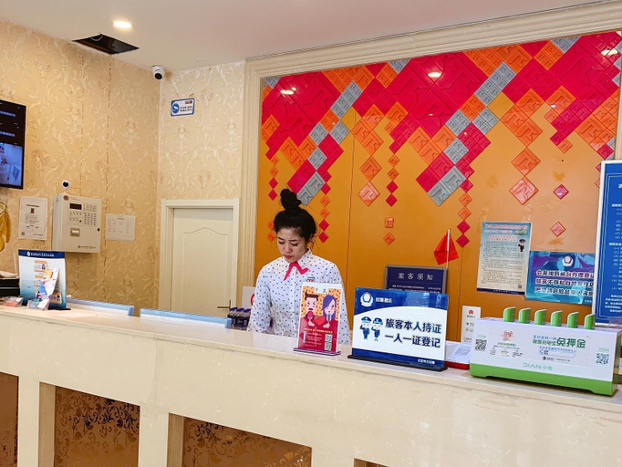 Public Area 3, PAI Hotels Beijing Tongzhou Majuqiao, Beijing