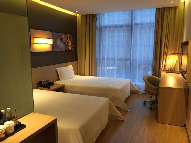 Bedroom 2, IU Hotels Guangzhou South High Speed Rail Station, Guangzhou