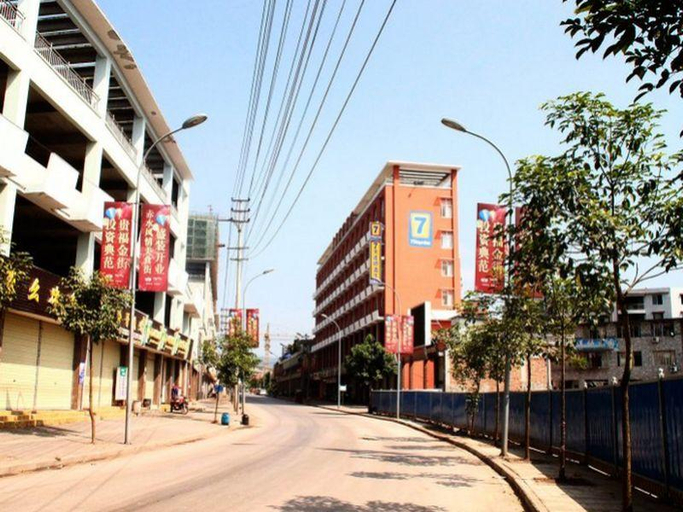 Exterior & Views 4, 7 Days Inn Chishui Guifu Jin Street Branch, Zunyi