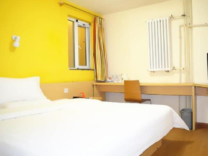 Bedroom 3, 7 Days Inn Guangrao Bus Station, Dongying