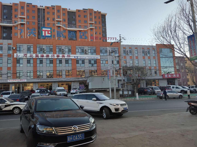 Public Area 4, PAI Hotels·Chengde Weichang County, Chengde