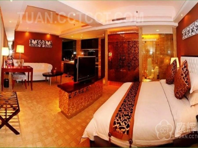 ZHONGSHAN HUAHONG HOTEL, Zhongshan