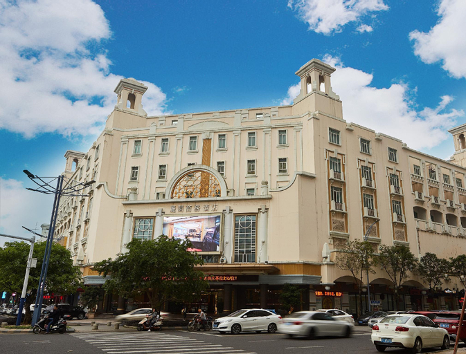 Exterior & Views 1, Zhongshan Leeko Hotel, Zhongshan