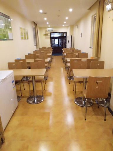 Business Facilities 4, 7 Days Inn Tai'an Ningyang, Tai'an