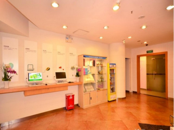 Public Area 5, 7 Days Inn Shenzhen Luohu Port East Gate Subway Station Branch, Shenzhen