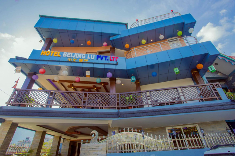 OYO 218 Hotel Beijing Lu, Gandaki