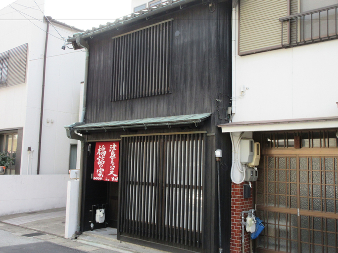 Tsushima Guest House - Hostel, Tsushima