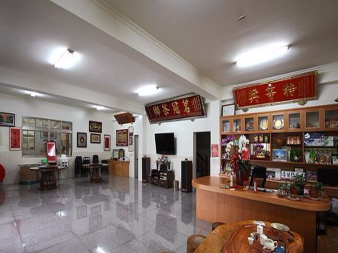 Public Area 2, Deren Tea Garden B&B, Chiayi County
