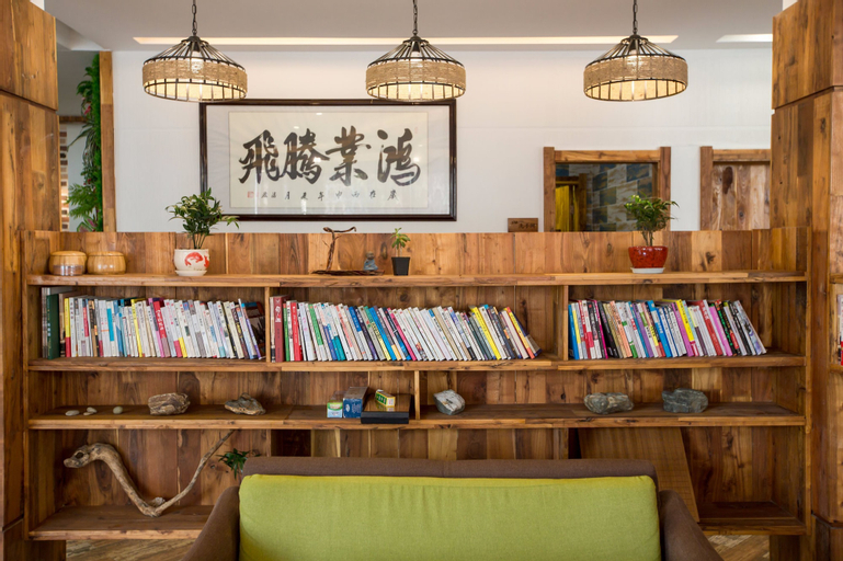 Huangshan Shui Mo Xuan Hotel, Huangshan