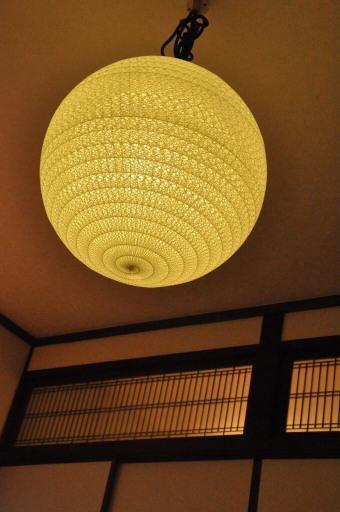Nagasaki Kagamiya - Hostel, Nagasaki