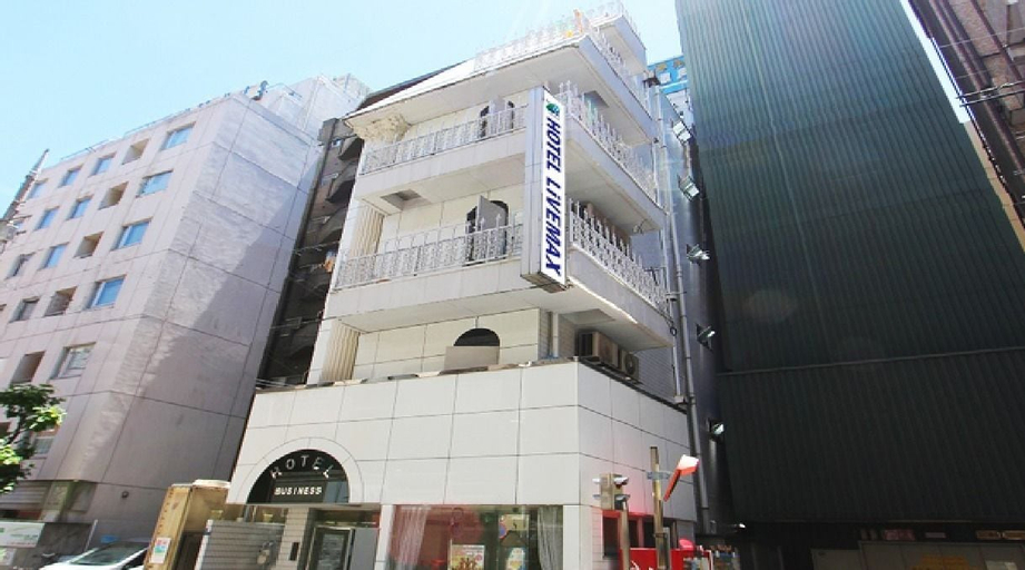 HOTEL LiVEMAX Omori Ekimae, Shinagawa