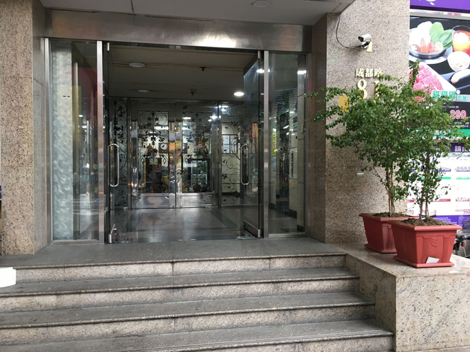 Public Area 5, O2 Hotel Ximen Branch, Taipei City