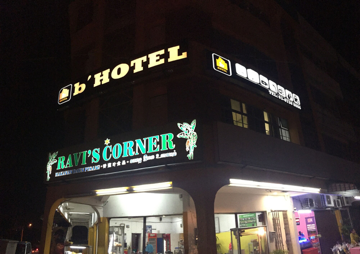 The b'Hotel Kajang, Hulu Langat