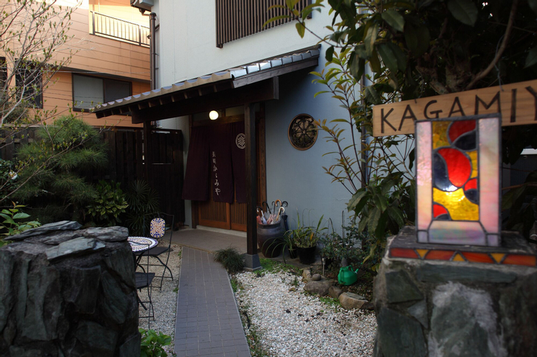 Nagasaki Kagamiya - Hostel, Nagasaki