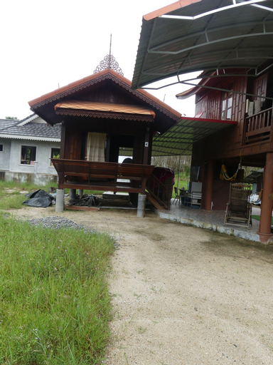 Health Care Land, Muang Nakhon Si Thammarat