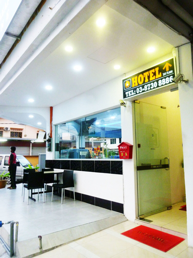 The b'Hotel Kajang, Hulu Langat