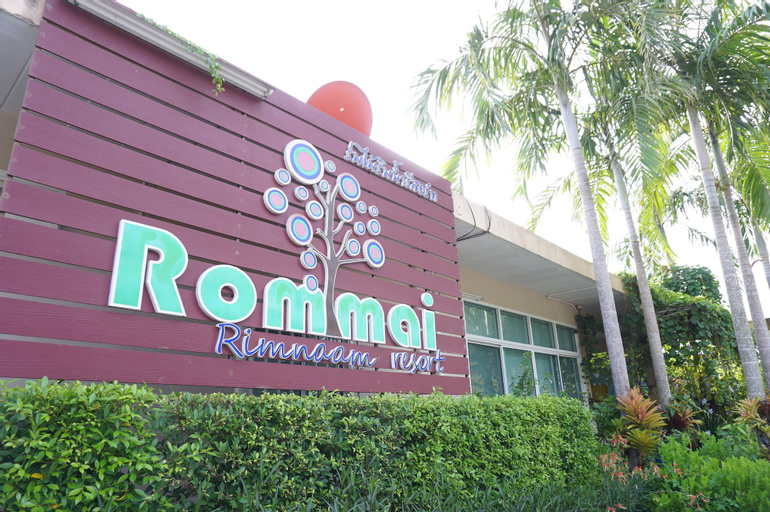 Rommai Rimnam Resort, Muang Ranong