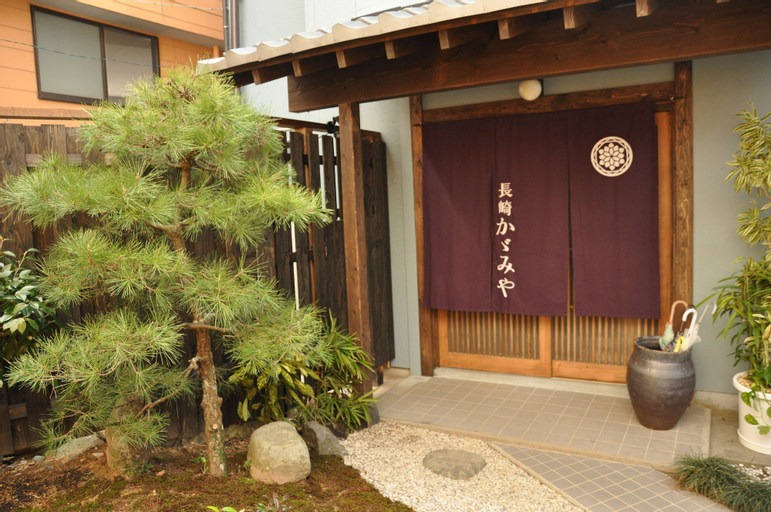Nagasaki Kagamiya - Hostel, Nagasaki