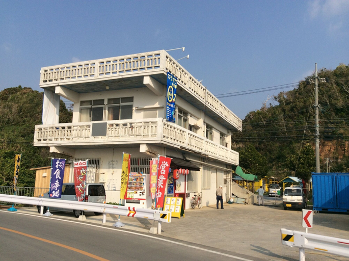 Exterior & Views 1, Higashi No Ozu, Higashi