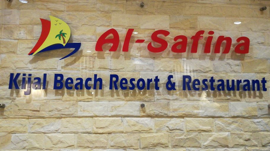 AL-Safina Kijal Beach Resort, Kemaman