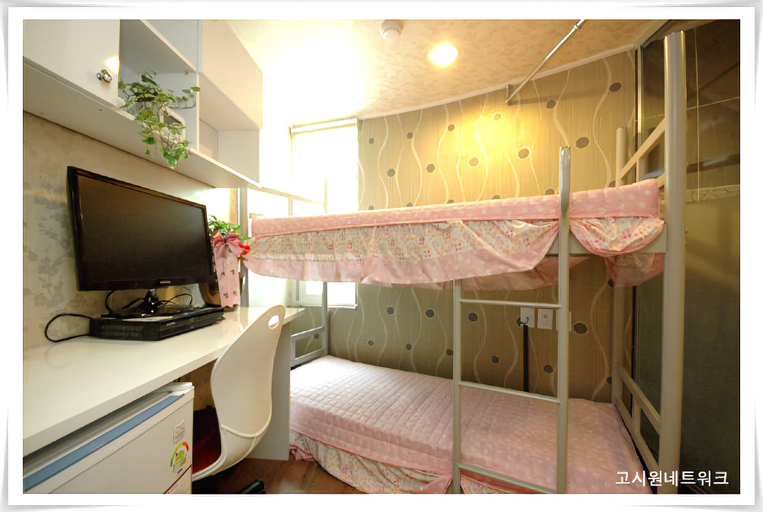 Apgujeong Residence, Seongdong