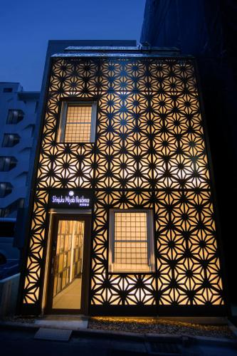 Shinjuku Miyabi Residence, Shinjuku