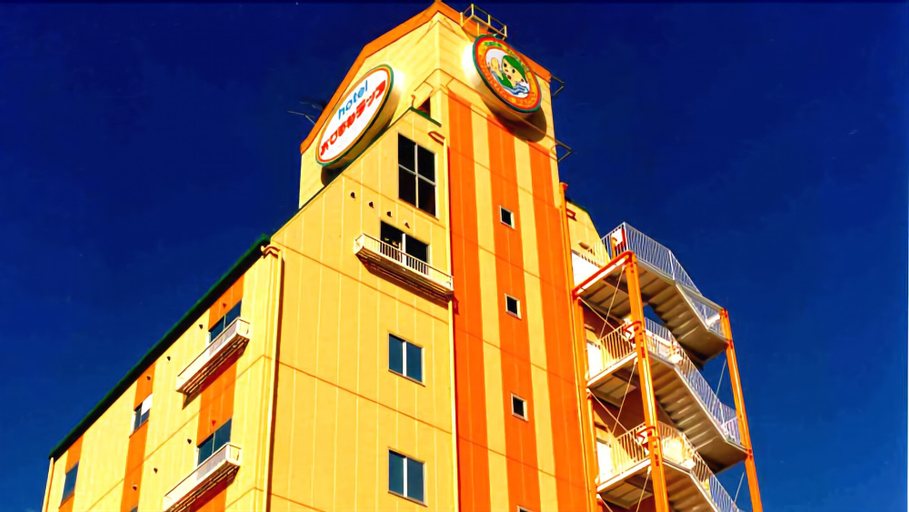 Hotel Ohirune Racco Moji - Adult Only, Kitakyūshū