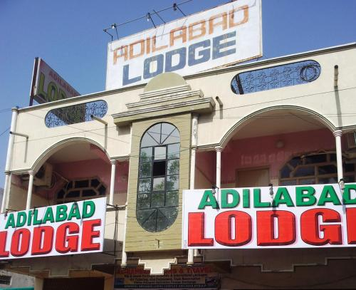 Hotel Adilabad Lodge, Adilabad