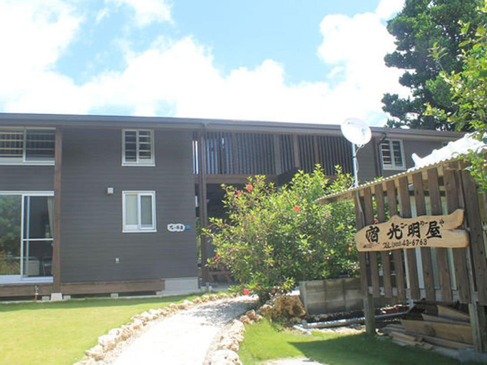 Komeya, Motobu