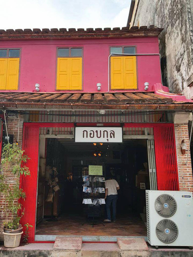 The Roo Classic Hometel, Muang Songkhla