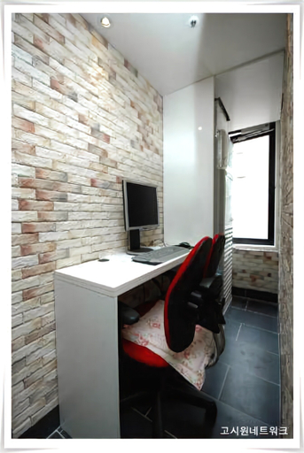 Apgujeong Residence, Seongdong