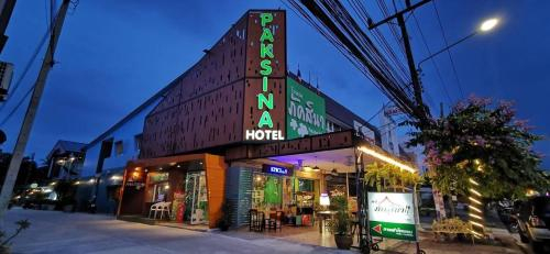 Paksina Resort, Muang Narathiwat