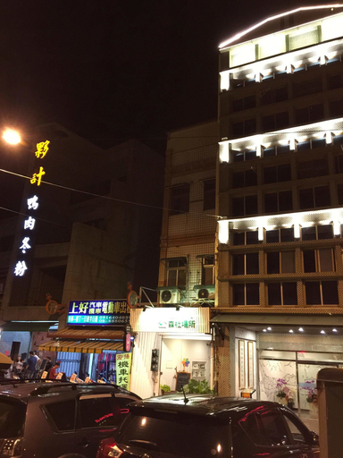 Exterior & Views, Kenting Heng-Chung Art Hostel, Pingtung