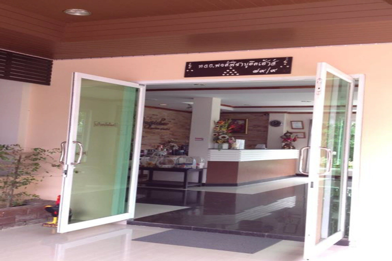 Pongpicha Boutique House, Mae Sot