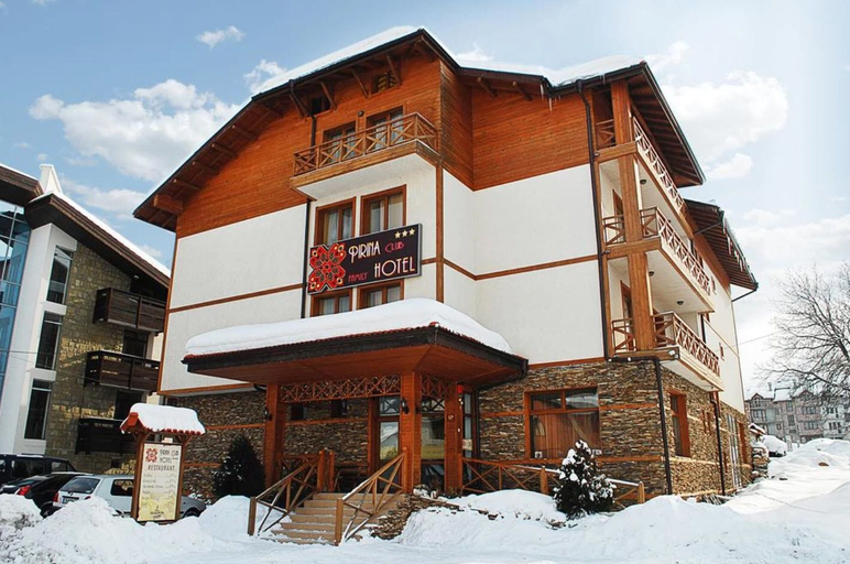 Exterior & Views, Pirina Club Hotel, Bansko