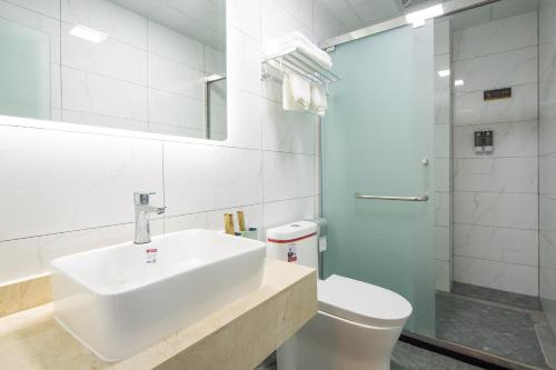 Bathroom 3, Xiaolu Chenke Meilan Airport (Free Meilan Airport/Railway Transfer), Haikou