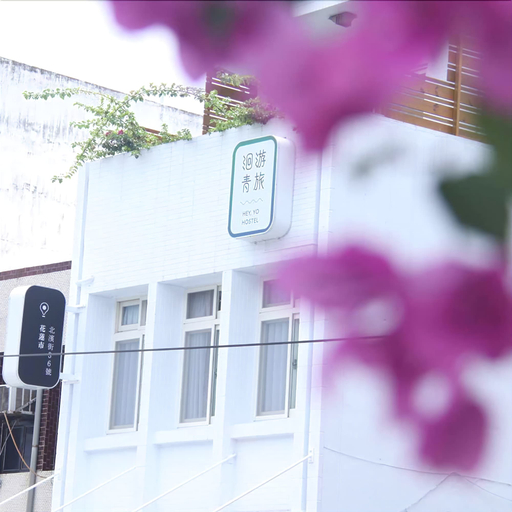 Others 1, Heyyo Hostel, Hualien