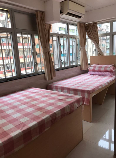 Li Min Hotel, Yau Tsim Mong