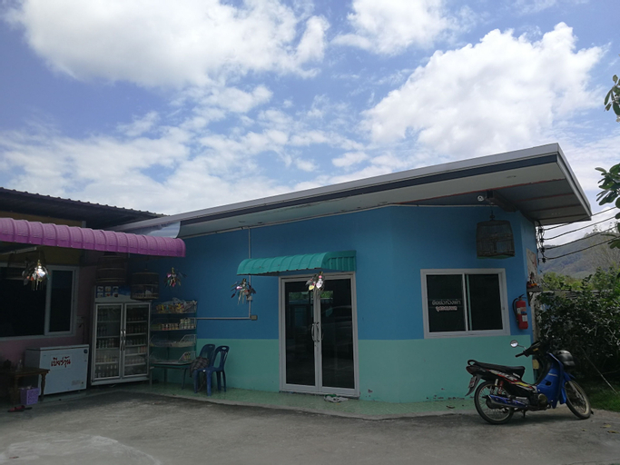 The Fahsai Resort, Hat Yai