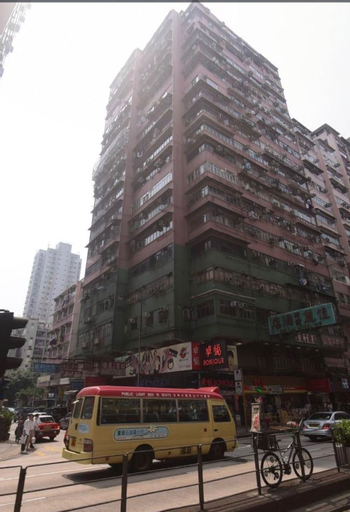 Li Min Hotel, Yau Tsim Mong