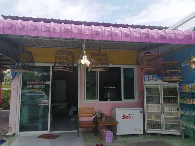 The Fahsai Resort, Hat Yai