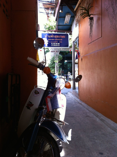 Sukkasem Homestay, Hua Hin