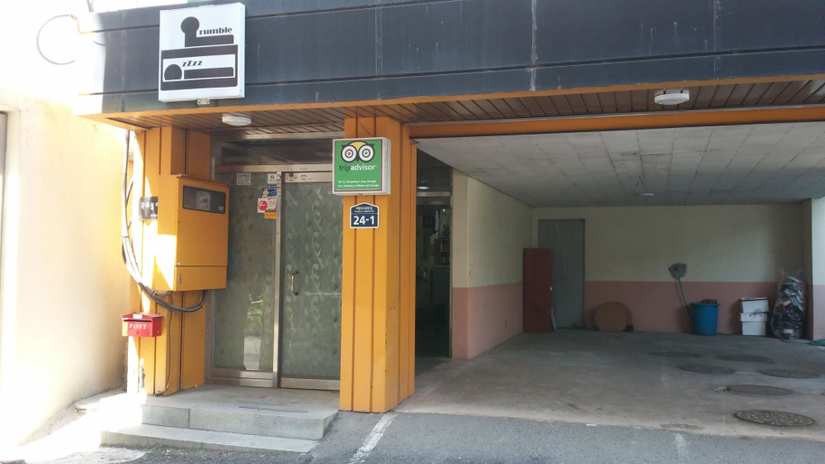 Public Area