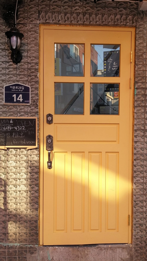 LVIA Guesthouse - Hostel, Seongbuk
