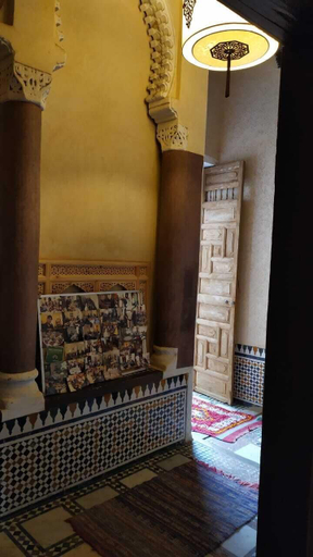 Public Area 2, Dar Tsouli, Rabat