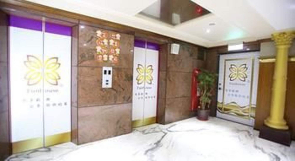 FUN HOUSE - DOULIU BRANCH, Yulin