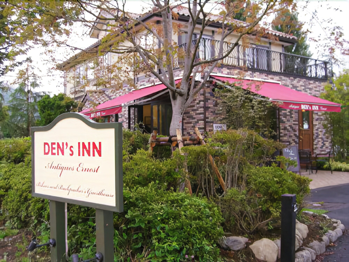 DEN'S INN - Hostel, Fujikawaguchiko