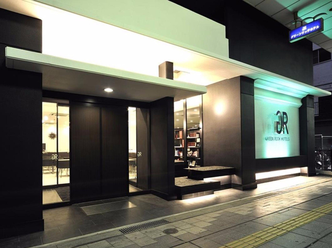 Public Area 2, Green Rich Hotel Iwakuni Ekimae Artificial Hot Spring Futamata Yunohana, Iwakuni